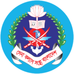 Seal_of_Sena_Kalyan_Sangstha